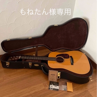 マーティン(Martin)のMartin D-18GE Custom ゴールデン・エラシリーズ(アコースティックギター)