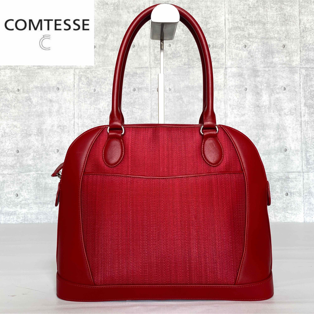 【美品】COMTESSE ホースヘア×レザー レッド シルバー金具 ハンドバッグ