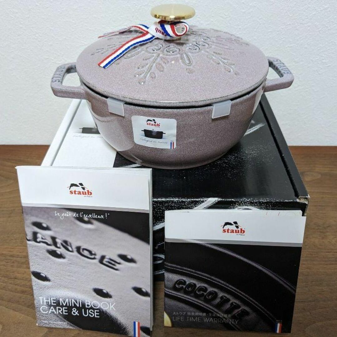 STAUB - 生涯保証付 ストウブ staub スノーフレーク シフォンローズ 16CMの通販 by ロンロン08's shop｜ストウブならラクマ