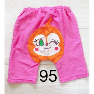 アンパンマン(アンパンマン)のドキンちゃん　95    パンツ(パンツ/スパッツ)