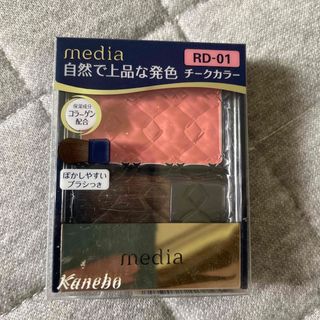 メディア(media（kanebo）)のメディアチーク(チーク)