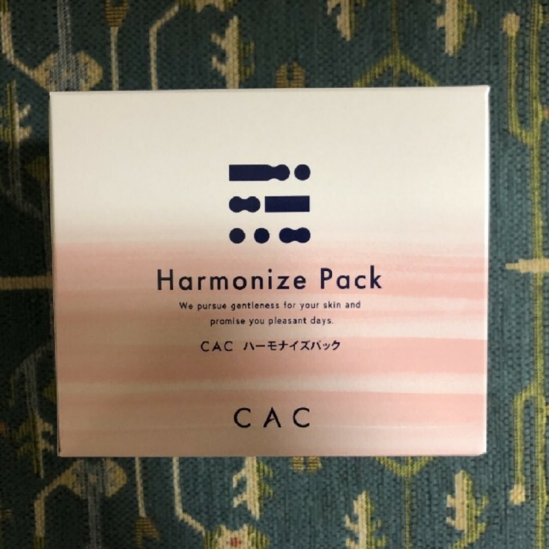 CAC化粧品 ハーモナイズパック