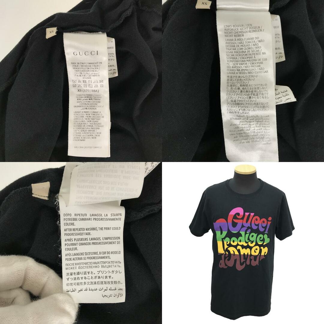 Gucci(グッチ)のグッチ Tシャツ メンズ Tシャツ メンズのトップス(Tシャツ/カットソー(半袖/袖なし))の商品写真