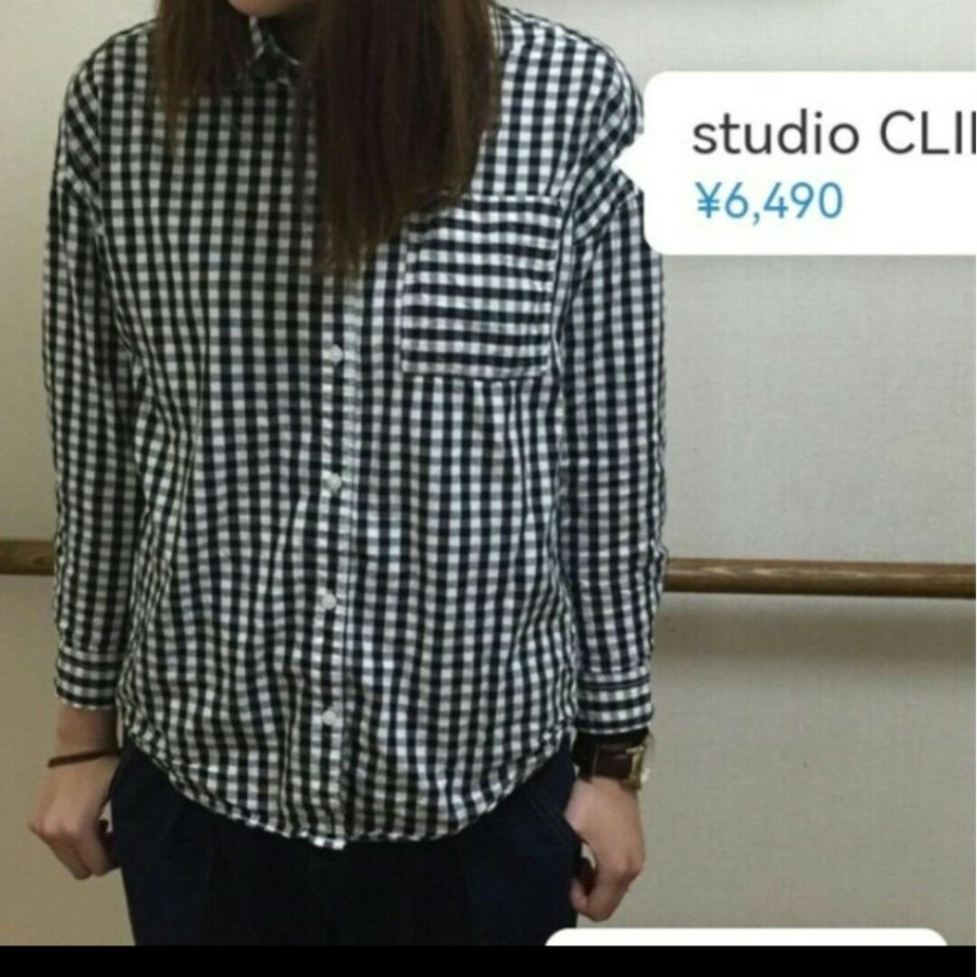 最終studio CLIP⭐新品ネルシャツ⭐ブロックチェック