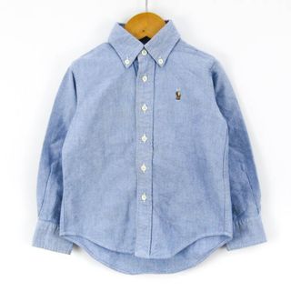 ラルフローレン(Ralph Lauren)のラルフローレン 長袖オックスフォードシャツ ボタンダウン 胸元ロゴ コットン トップス キッズ 男の子用 100サイズ ブルー RALPH LAUREN(その他)