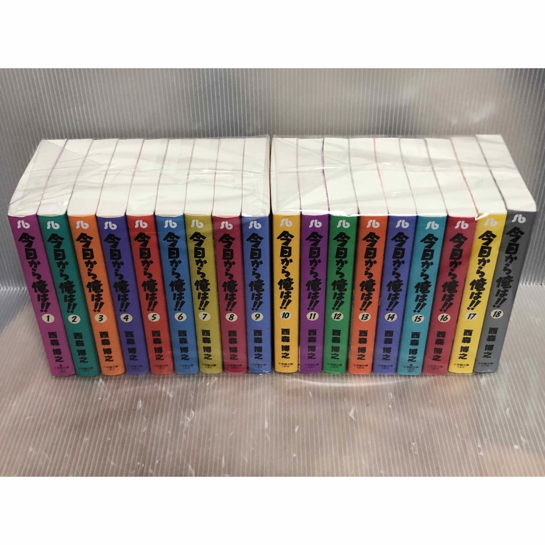 今日から俺は 文庫版 全巻セット - 文学/小説 今日から俺は 文庫版 全巻セット - 文学/小説