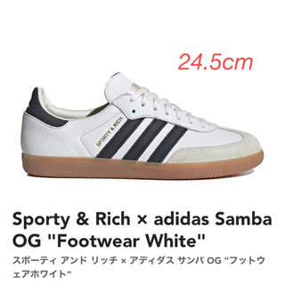 アディダス(adidas)のSporty & Rich × adidas Samba OG (スニーカー)