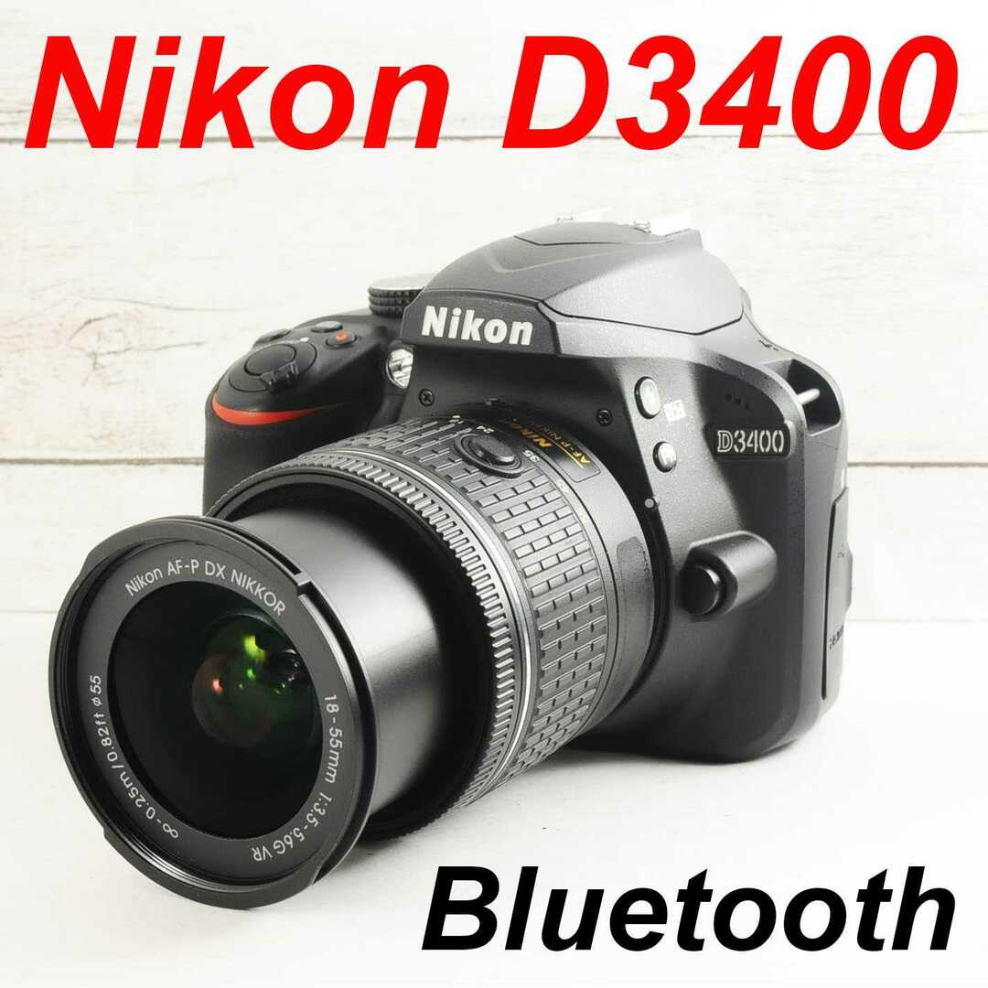 81%以上節約 ❤️シャッター回数わずか629枚❤️スマホ転送❤️Nikon