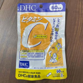 ディーエイチシー(DHC)のDHC ビタミンC(ビタミン)