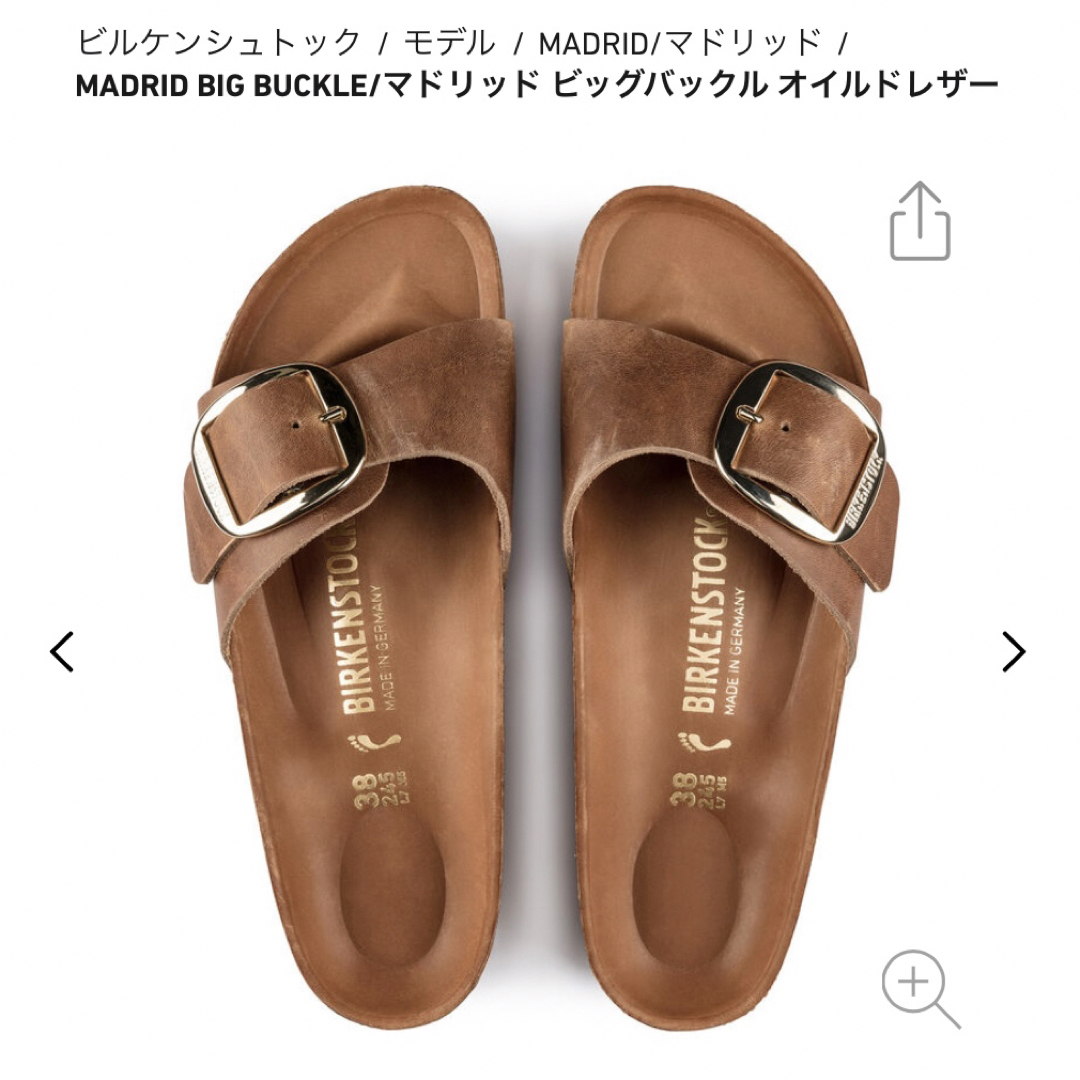 新品‼️BIRKENSTOCKオイルドレザービッグバックル