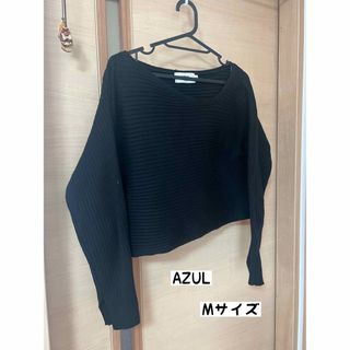 アズールバイマウジー(AZUL by moussy)のAZUL トップス　ニット　セーター　黒　(ニット/セーター)