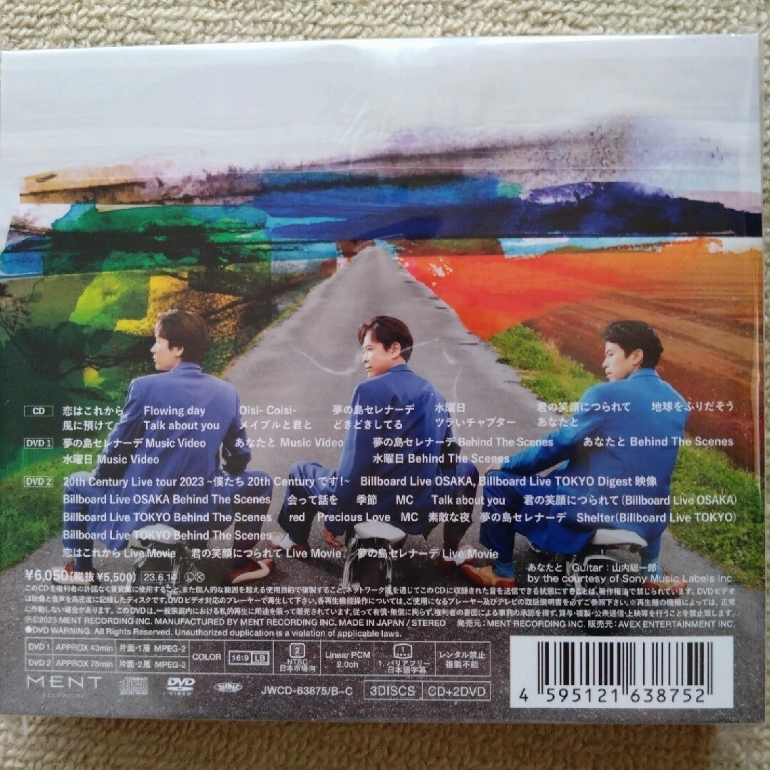 20th Century トニセン アルバム(初回盤B/DVD付)
