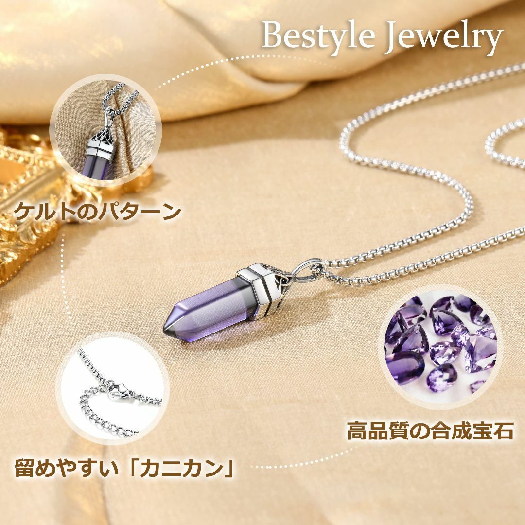 【色: タイプA・7月】Bestyle レディース ネックレス 誕生石 7月 ル