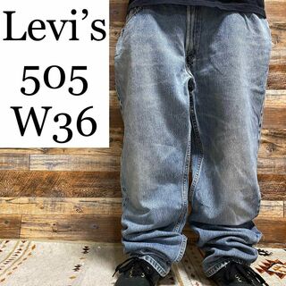W36 Levi'sリーバイス505 ブラックデニム パンツ 極太 ワイド 黒