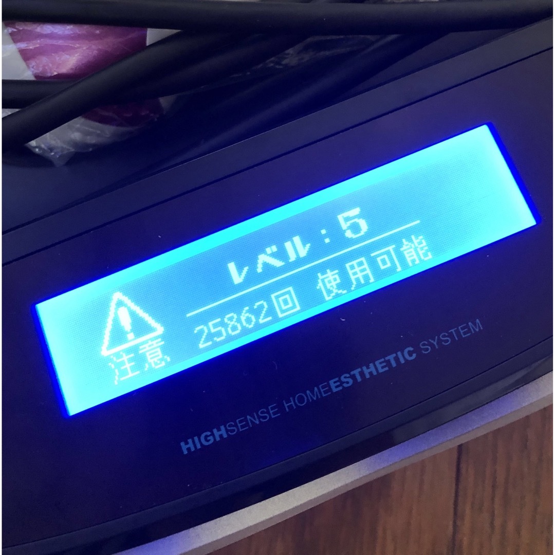 ケノン 脱毛器 ver.6.2 2回使用のみ | real-statistics.com