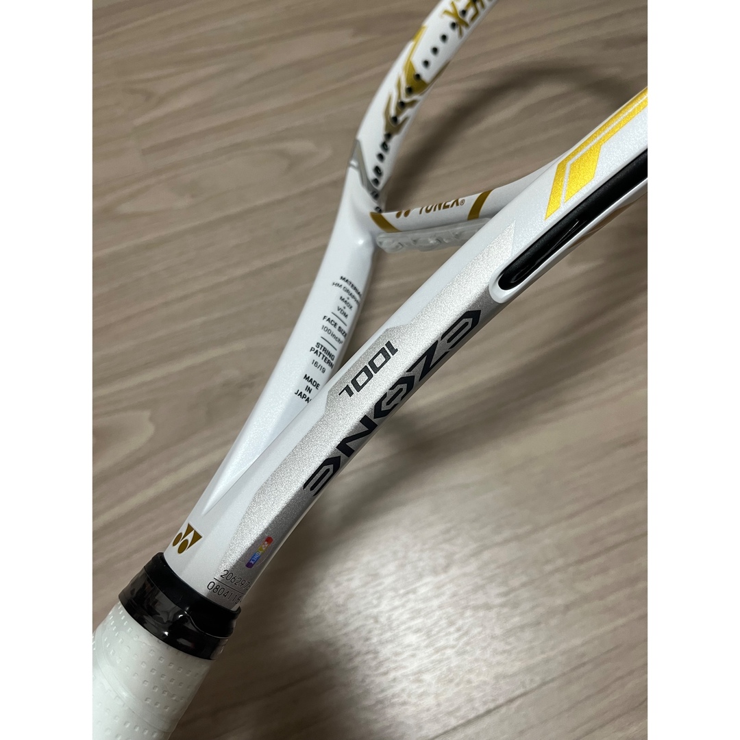 テニスラケット ヨネックス オーバルプレスシャフト 7600 (LM4)YONEX O.P.S 7600