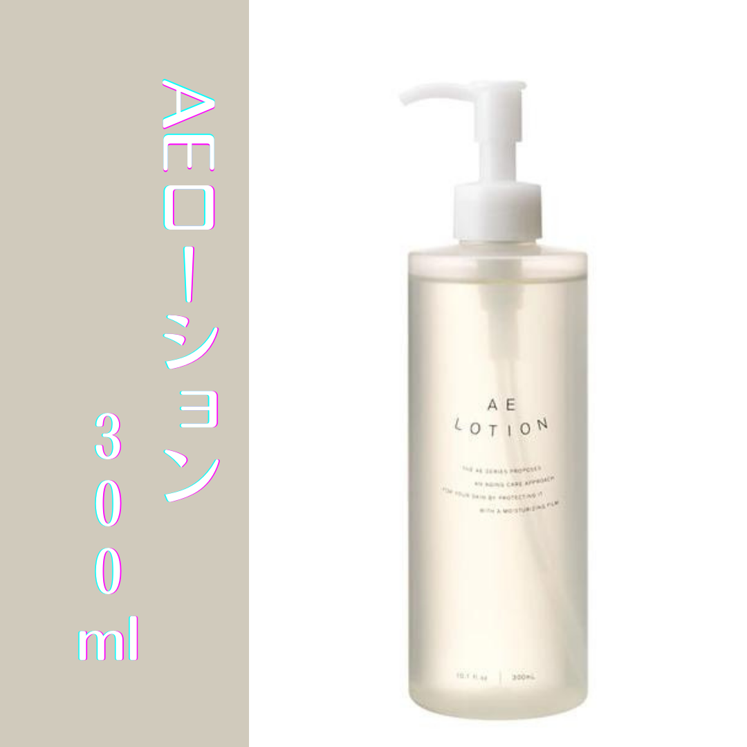 アジュバン オールエンリッチ AE ローション R 300ml