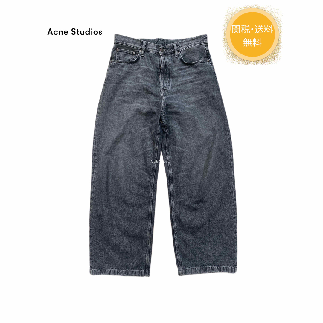 selectの商品廃盤　新品未使用22SS ACNE STUDIOS 1989 DENIM