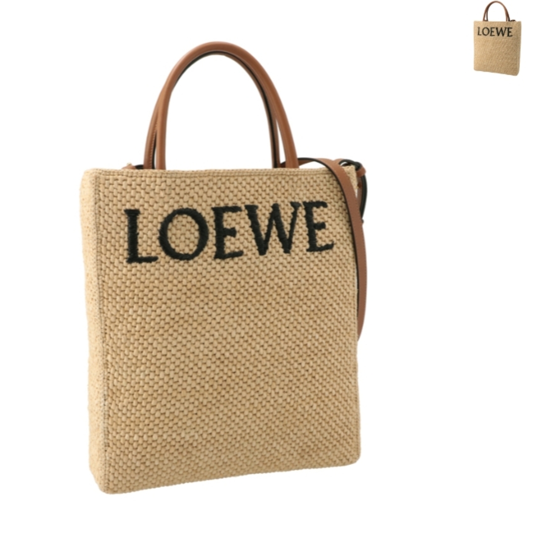 ロエベ LOEWE トートバッグ スタンダード A4 ラフィア かご ショルダー A563R18X02 00499051005cm間隔