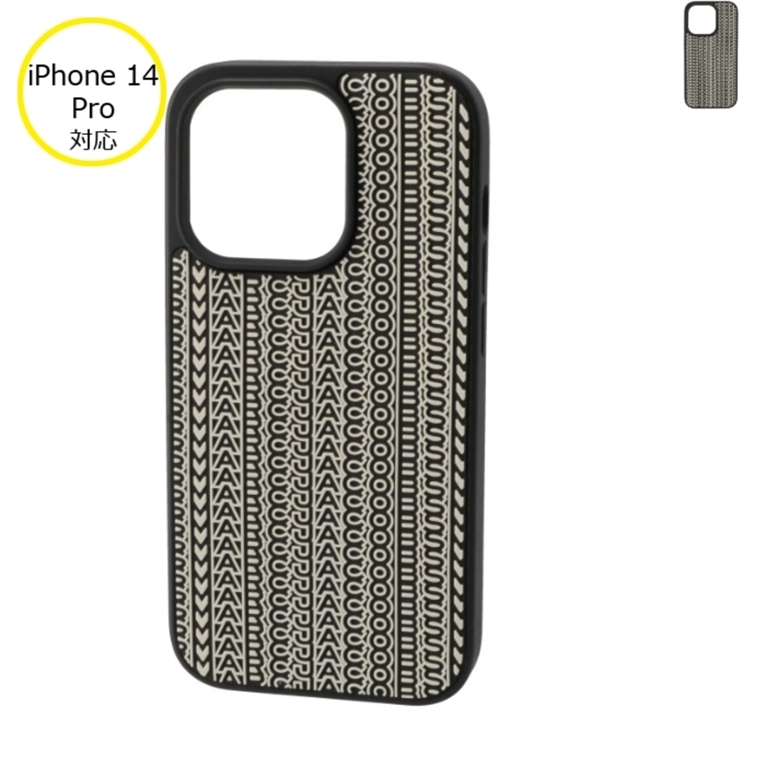 MARC JACOBS - マークジェイコブス MARC JACOBS iPhoneケース 3D MARC JACOBS - マークジェイコブス MARC JACOBS iPhoneケース 3D