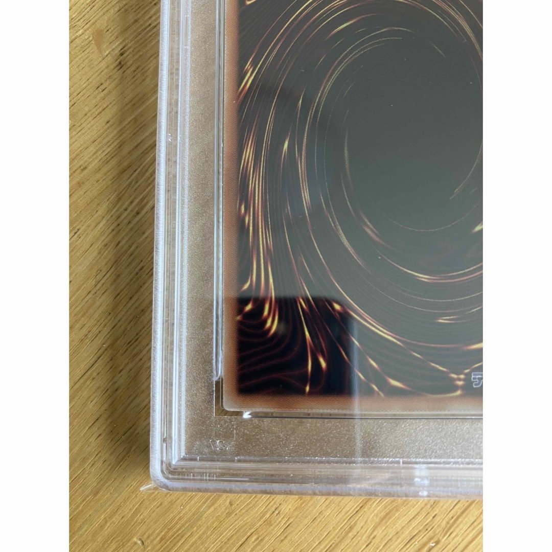 遊戯王 PSA10 破滅の美神ルイン 20thシークレットレア エンタメ/ホビー
