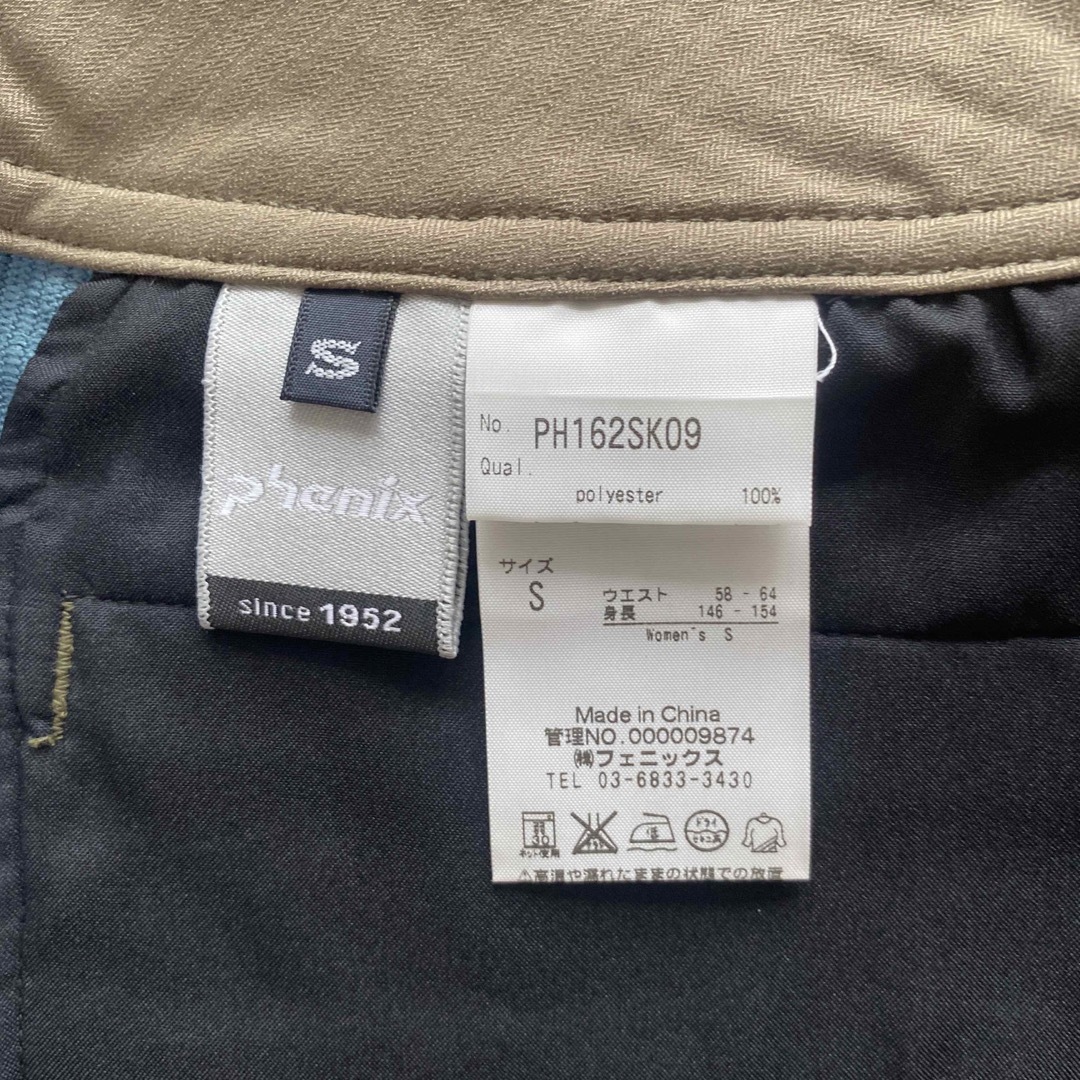 phenix(フェニックス)のphenix フェニックス　登山用スカート スポーツ/アウトドアのアウトドア(登山用品)の商品写真
