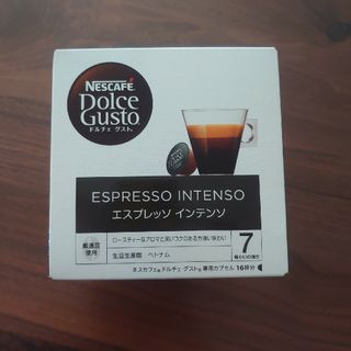 ネスレ(Nestle)のお試し　6杯分(コーヒー)