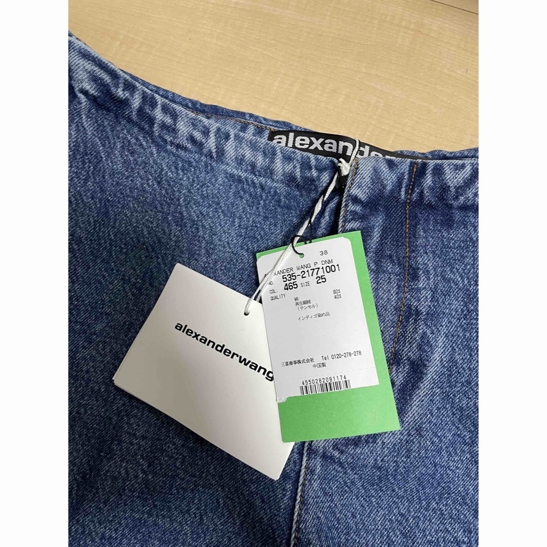 Alexander Wang - アレキサンダーワン 大人気!タグ付きGジャン巻き