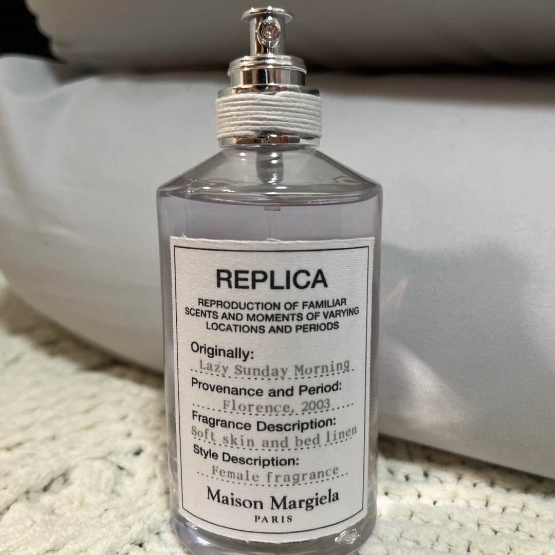 Maison Margiela レイジーサンデーモーニング 100ml 香水香水