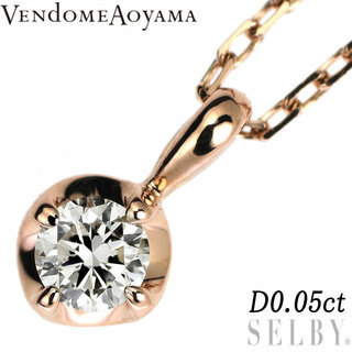 ヴァンドームアオヤマ(Vendome Aoyama)のヴァンドーム青山 K18PG ダイヤモンド ペンダントネックレス 0.05ct(ネックレス)