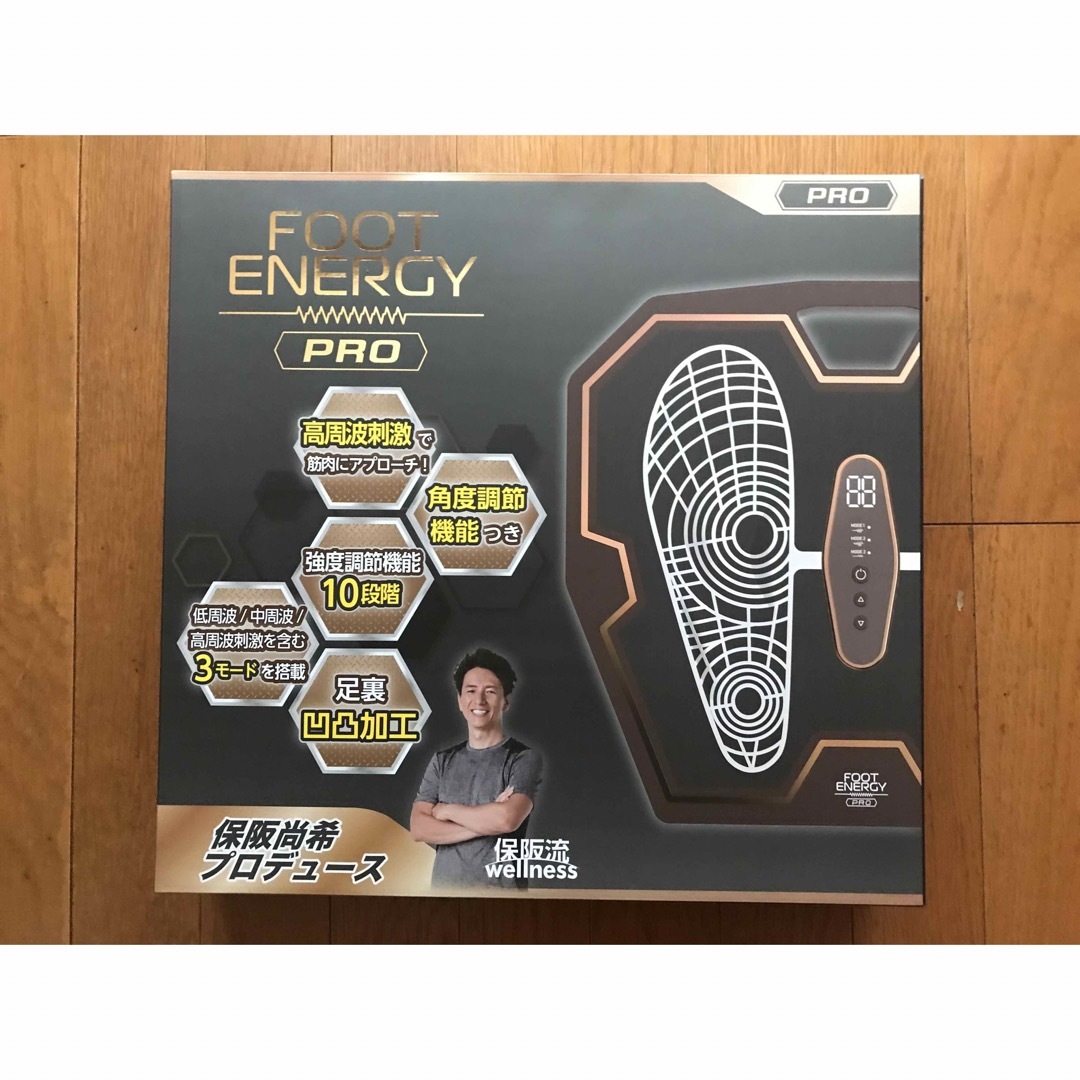 美品 最新 保阪尚希監修 フットエナジープロ FOOT ENERGY PRO-