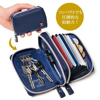 マッキントッシュフィロソフィー(MACKINTOSH PHILOSOPHY)の【MonoMax 2023年3月号付録】マッキントッシュ フィロソフィー 財布(折り財布)