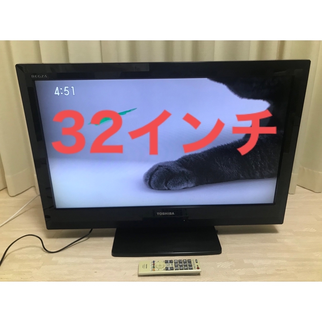 東芝 - TOSHIBA REGZA 32A1S 32インチ 液晶テレビの通販 by とくとく