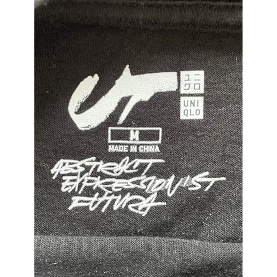 UNIQLO(ユニクロ)の【レアコラボTシャツ】フューチュラ × ユニクロ　グラフィックTシャツ レディースのトップス(Tシャツ(半袖/袖なし))の商品写真