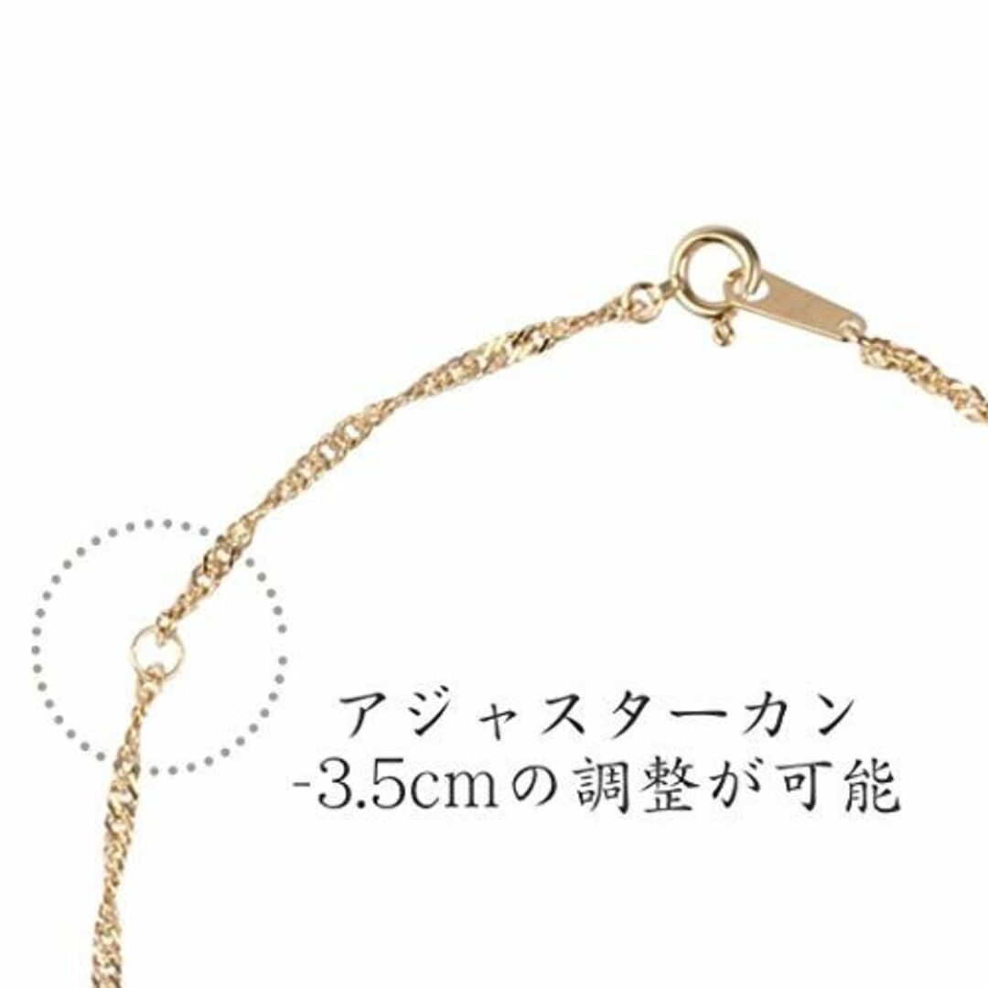 フェアリーカレット 18金ネックレス K18 スクリューチェーン 45cm 幅1