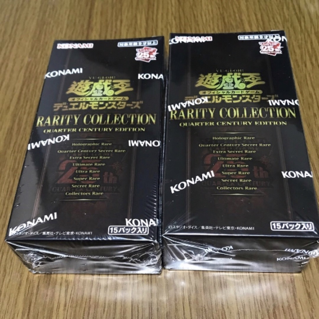 限定版 遊戯王レアコレ シュリンク付き新品未開封 2box 遊戯王OCG デュエルモンスターズ