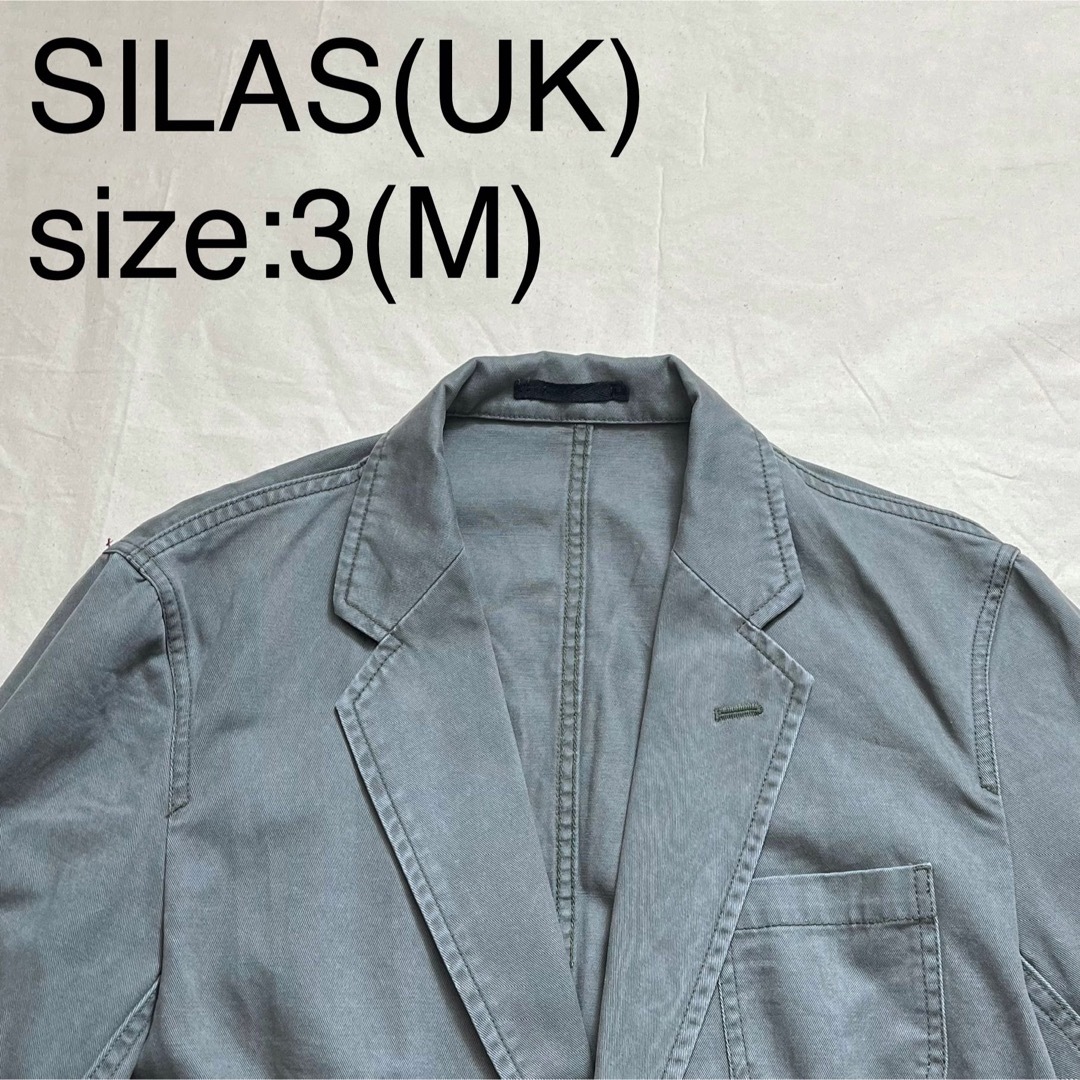 SILAS(UK)ビンテージコットンドライバーズジャケット