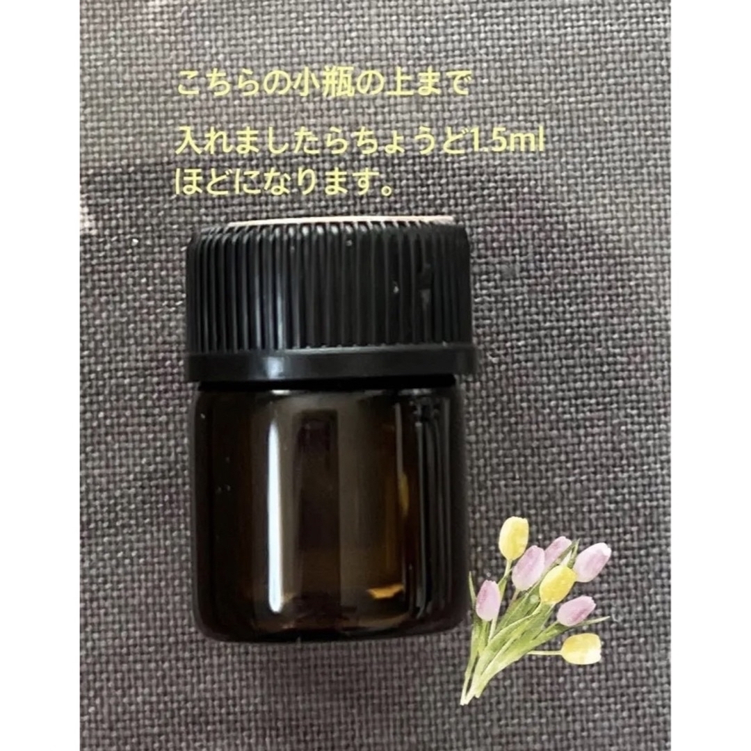 doTERRA   ドテラ 新品未使用 サルベル※在庫の確認をお願いします。の