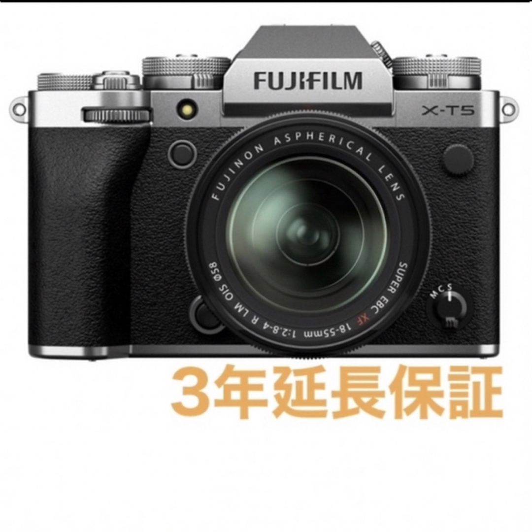 新品 未開封 延長保証 FUJIFILM X-T5 ボディ シルバー富士フィルムXーT20
