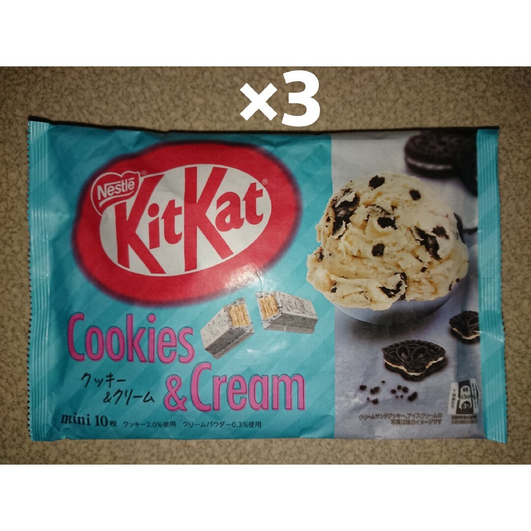 Nestle - ネスレ キットカット クッキー&クリーム 3袋の通販 by メロン