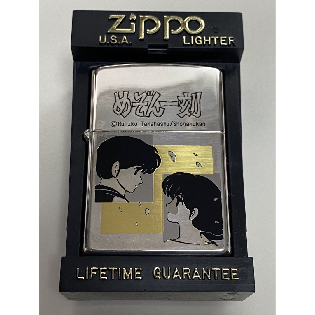 Zippo/ライター/めぞん一刻/ジッポ/限定/高橋留美子/アニメ/箱付/未使用