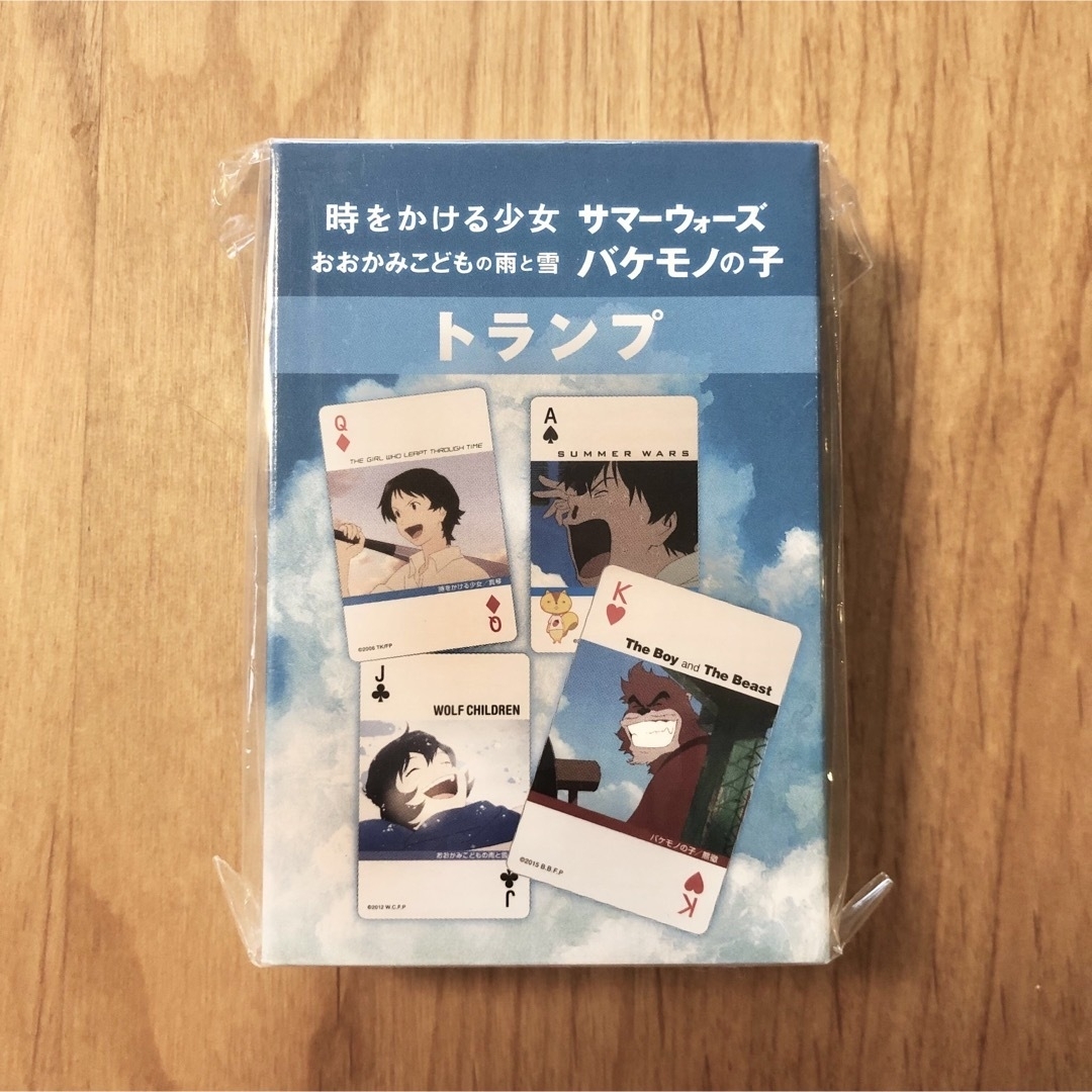 細田守作品 トランプ 新品未開封 エンタメ/ホビーのテーブルゲーム/ホビー(トランプ/UNO)の商品写真