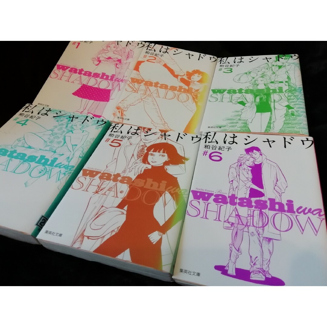 【新品未読】鬼滅の刃 1～23巻 コミック全巻完結セット