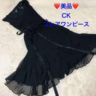 シーケーカルバンクライン(ck Calvin Klein)の🖤美品🖤CK ワンピース　フレア　ブラック　ドレス　リボン(ロングワンピース/マキシワンピース)