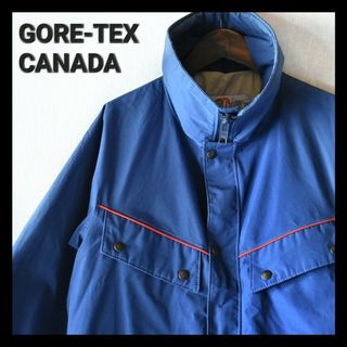 アートヴィンテージ(ART VINTAGE)の古着★90s GORE-TEX ビンテージゴアテックス カナダ 青 ジャケット(その他)