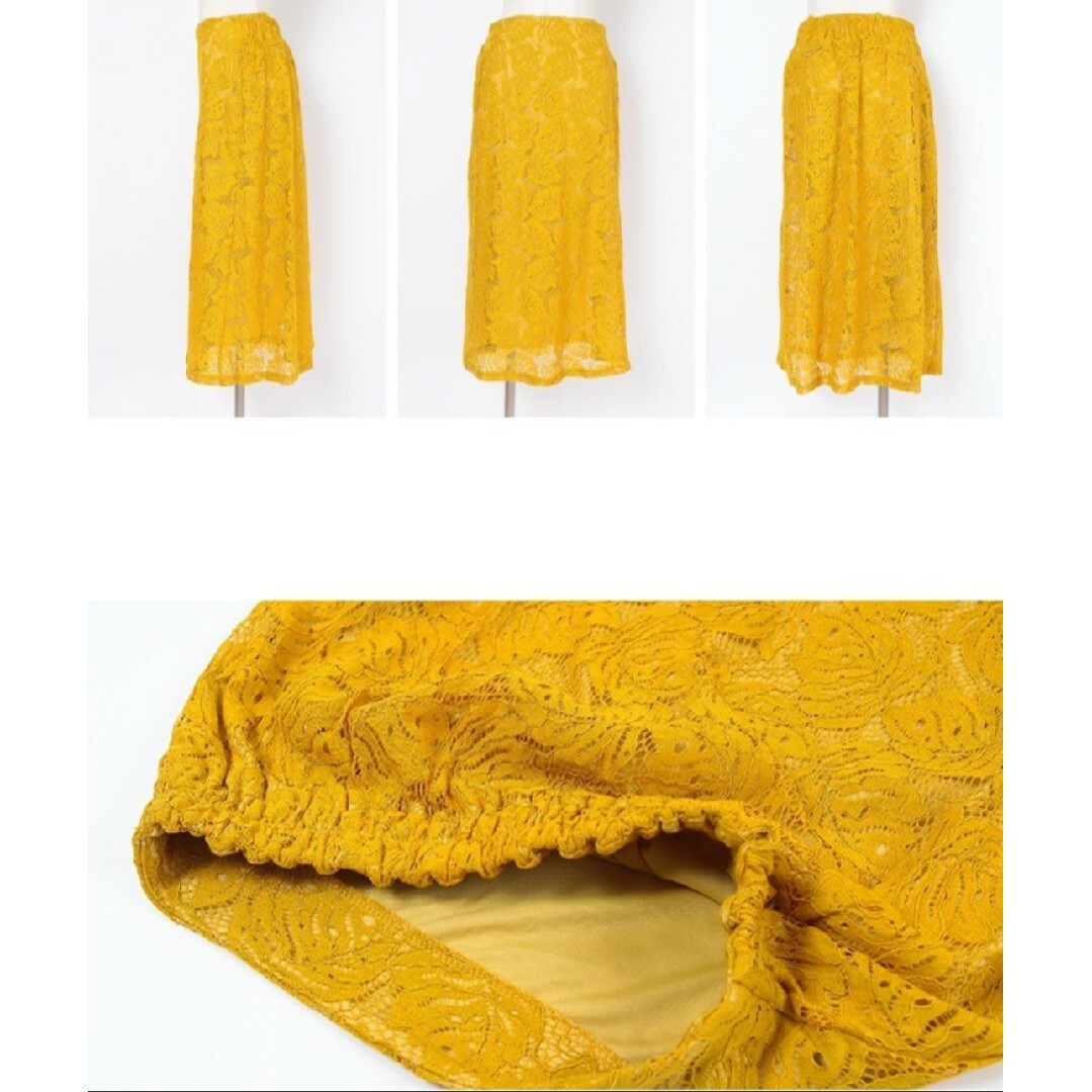 ur's(ユアーズ)のユアーズ リーフ柄ラッセルレースフレアスカート Mサイズ ur's レディースのスカート(ロングスカート)の商品写真