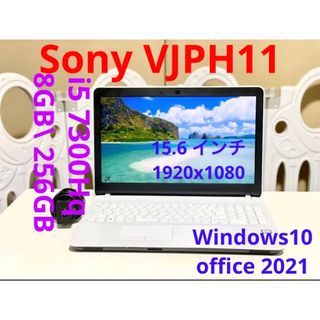 バイオ(VAIO)のsony vjph11 i5 7300HQ 8gb ssd 256gb FHD(ノートPC)