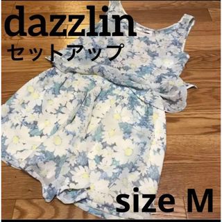 ダズリン(dazzlin)のdazzlin ダズリン 花柄セットアップ フリーサイズ(セット/コーデ)