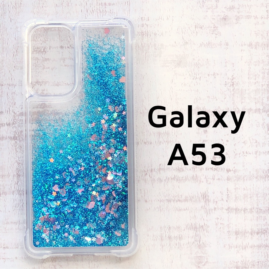 Galaxy A53 5G ブルー ラメ ソフトケース カバーの通販 by maya's shop｜ラクマ