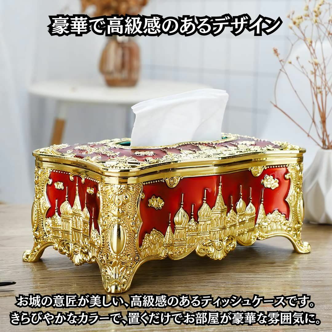 色: レッド+ゴールド】Charmoon ティッシュケース ティッシュボックスの通販 by *HAPPY SMILE* ティッシュケース ボックス ブラック 豪華 インテリア アンティーク調